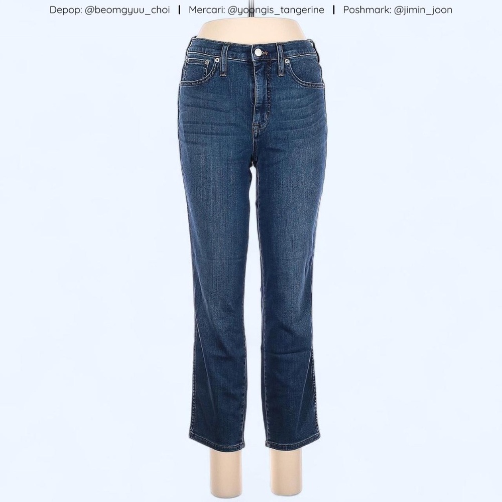 High waisted straight jeans